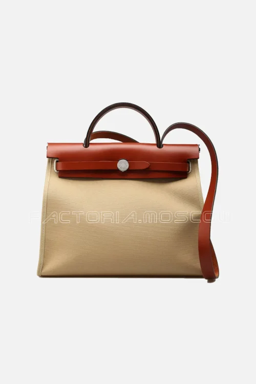 Herbag Zip 31