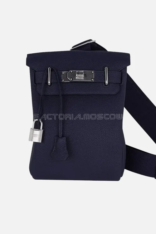 Hermes Hac A Dos Pm Backpack