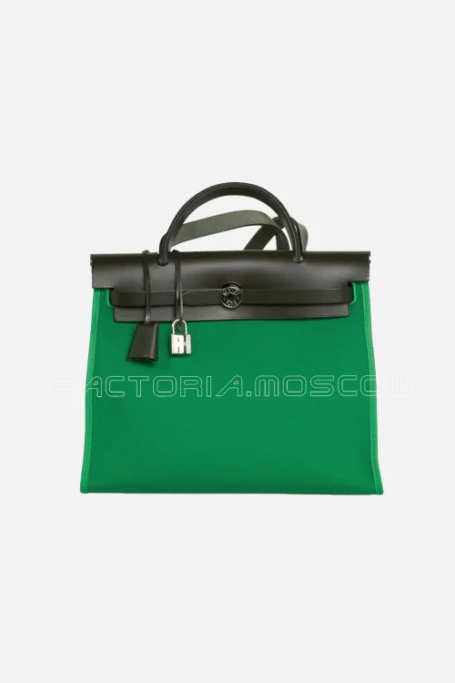 Herbag Zip PM 31