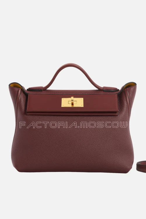 Hermès 24/24
