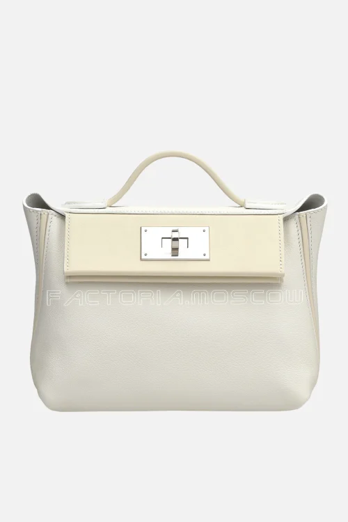 Hermès 24/24