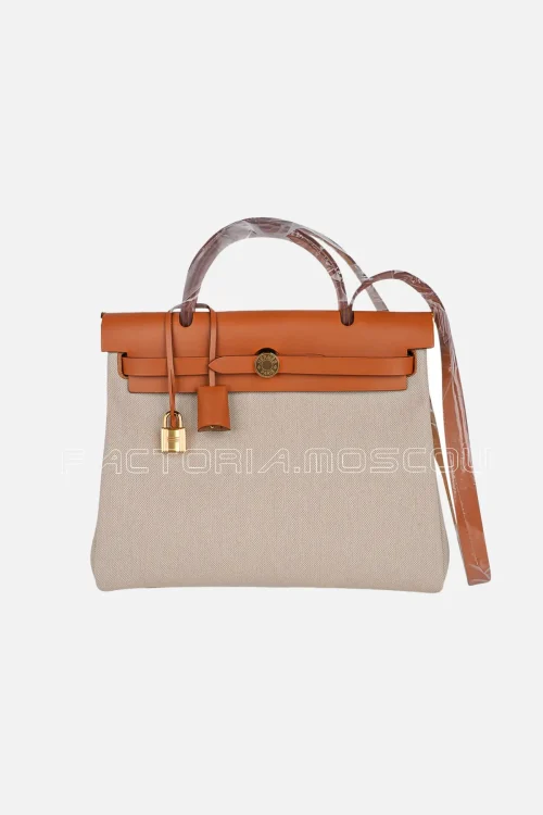 Herbag Zip Retourne 31