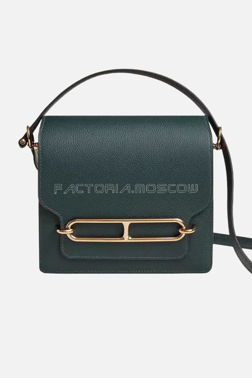 Hermes Roulis Mini