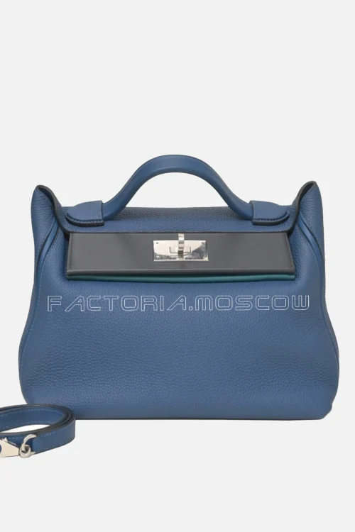 Hermès 24/24