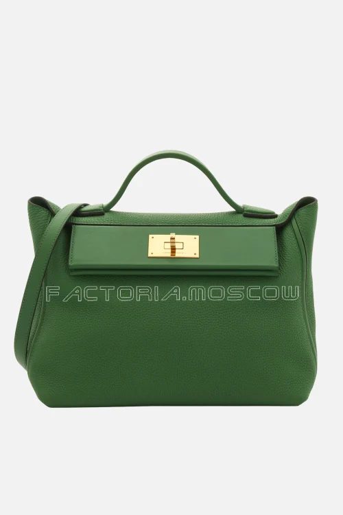 Hermès 24/24