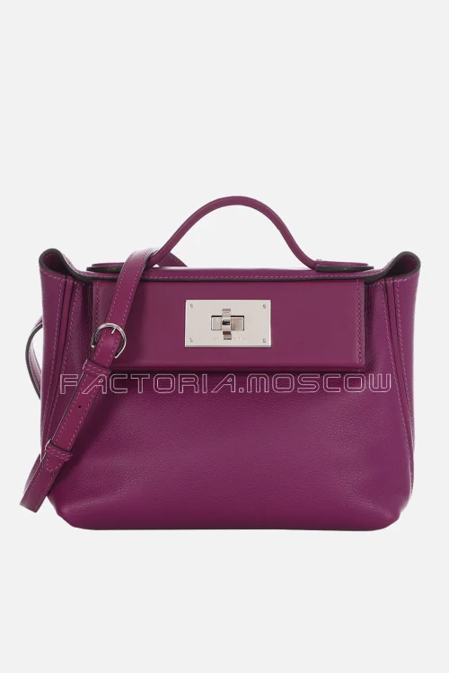 Hermès 24/24