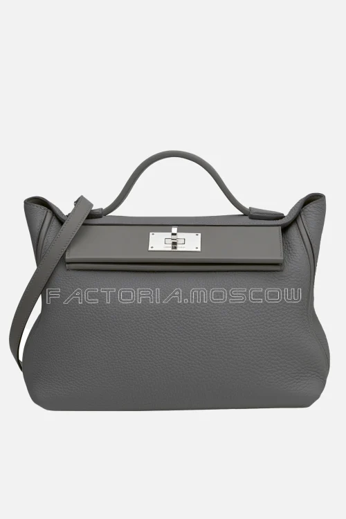 Hermès 24/24
