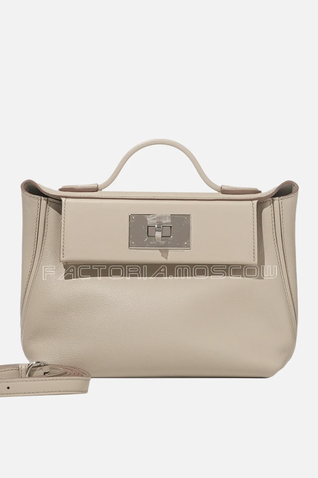 Hermès 24/24