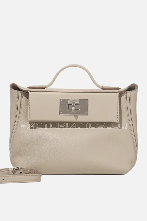 Hermès 24/24