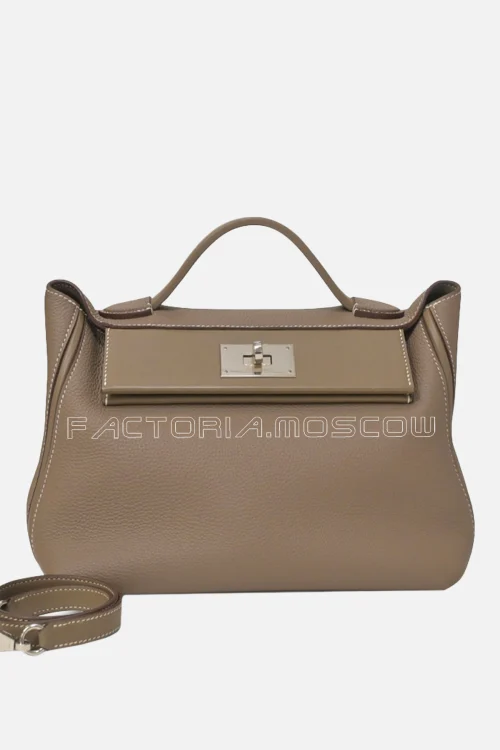 Hermès 24/24