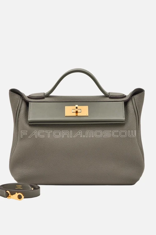 Hermès 24/24