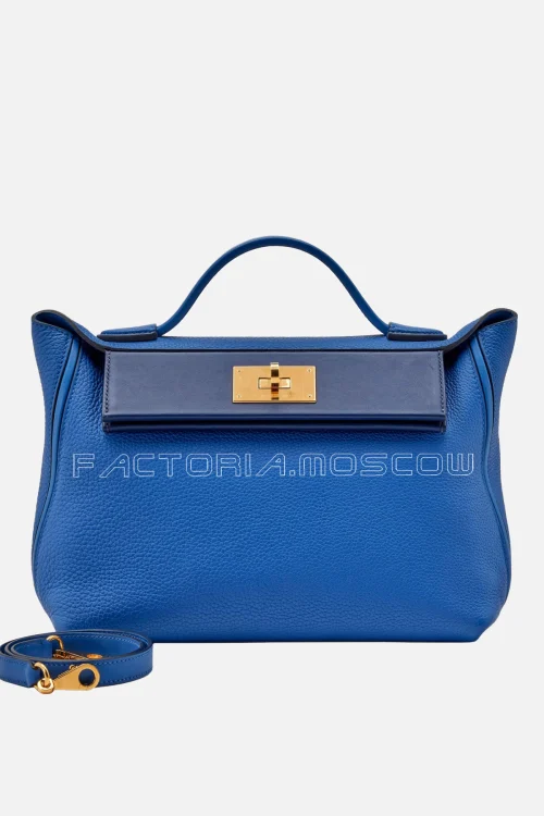 Hermès 24/24