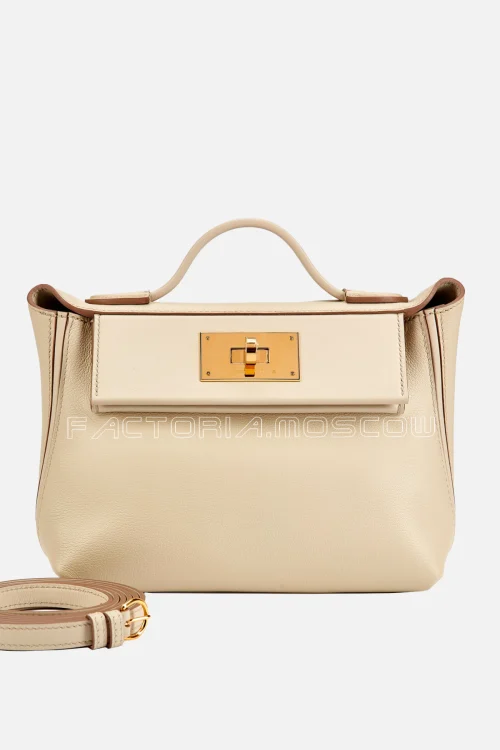 Hermès 24/24