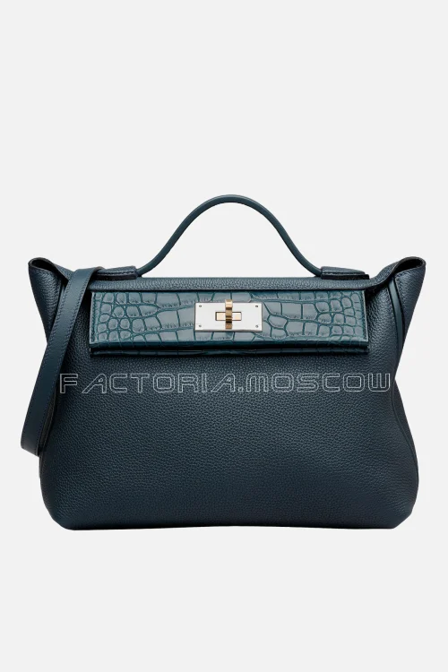 Hermès 24/24