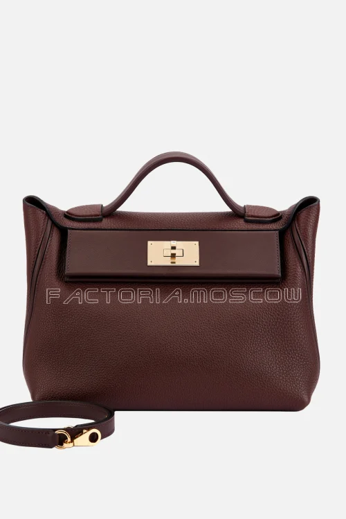 Hermès 24/24