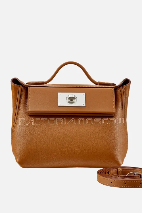 Hermès 24/24