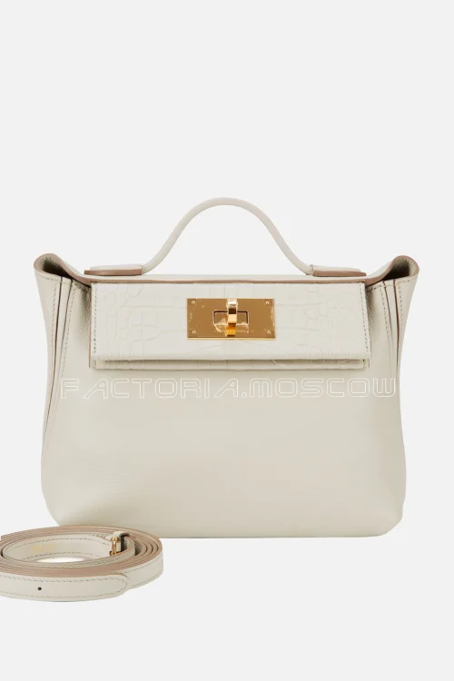 Hermès 24/24