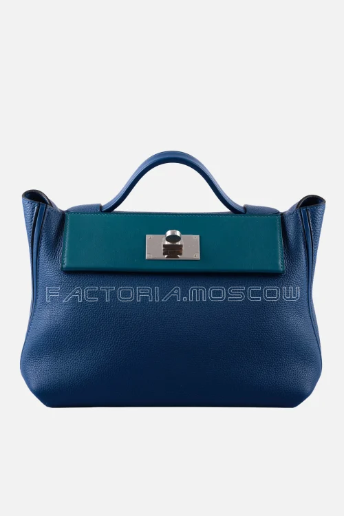 Hermès 24/24