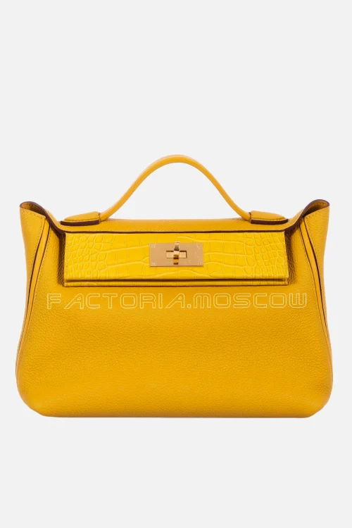 Hermès 24/24