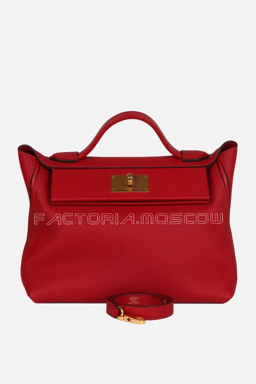Hermès 24/24