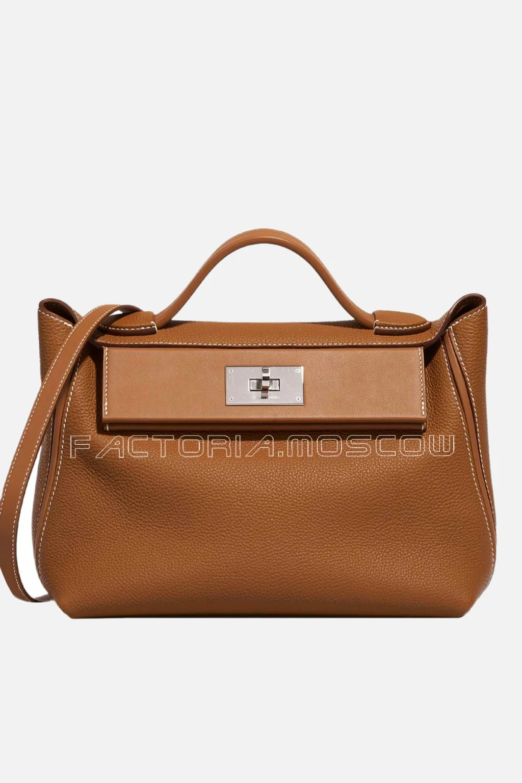 Hermès 24/24