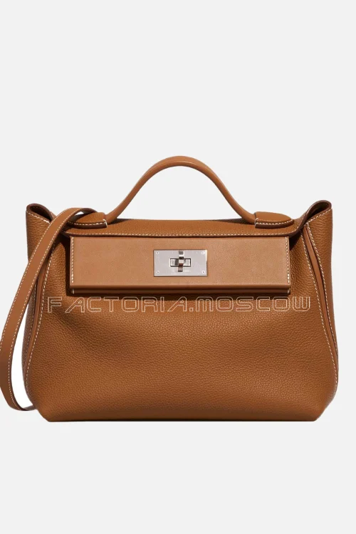 Hermès 24/24