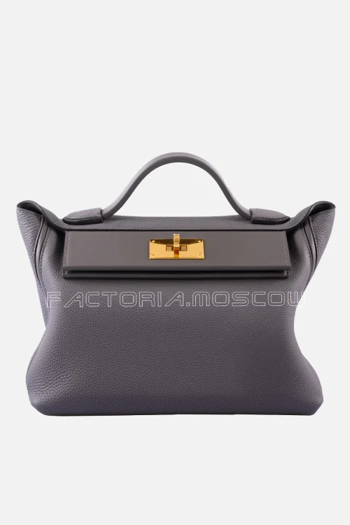 Hermès 24/24