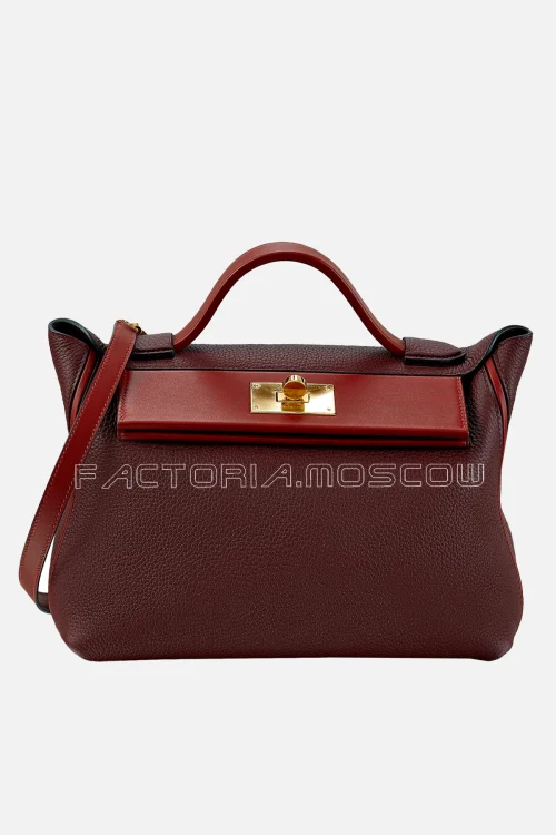 Hermès 24/24