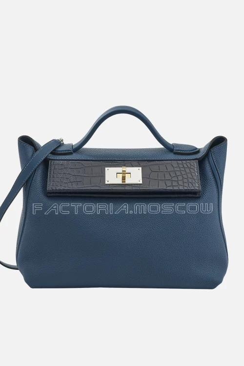 Hermès 24/24