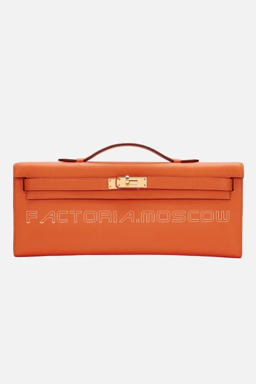 Hermès Kelly Cut Gold Hardware