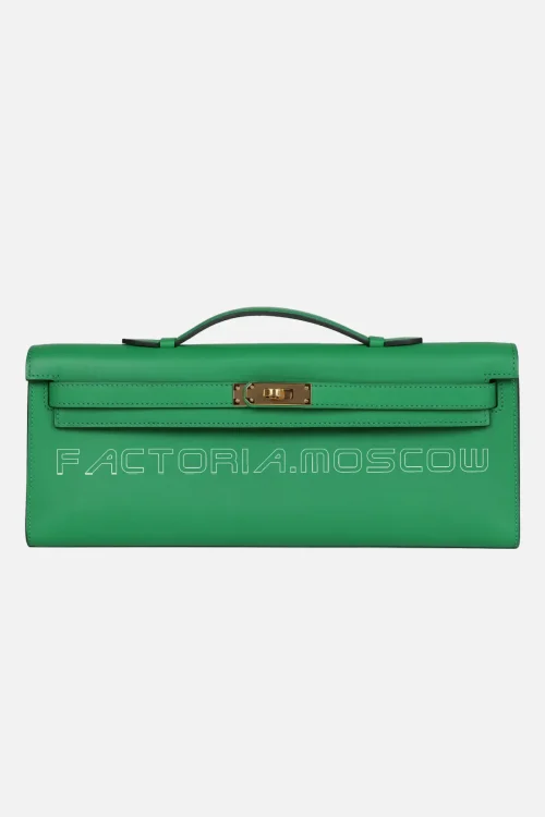 Hermès Kelly Cut Gold Hardware