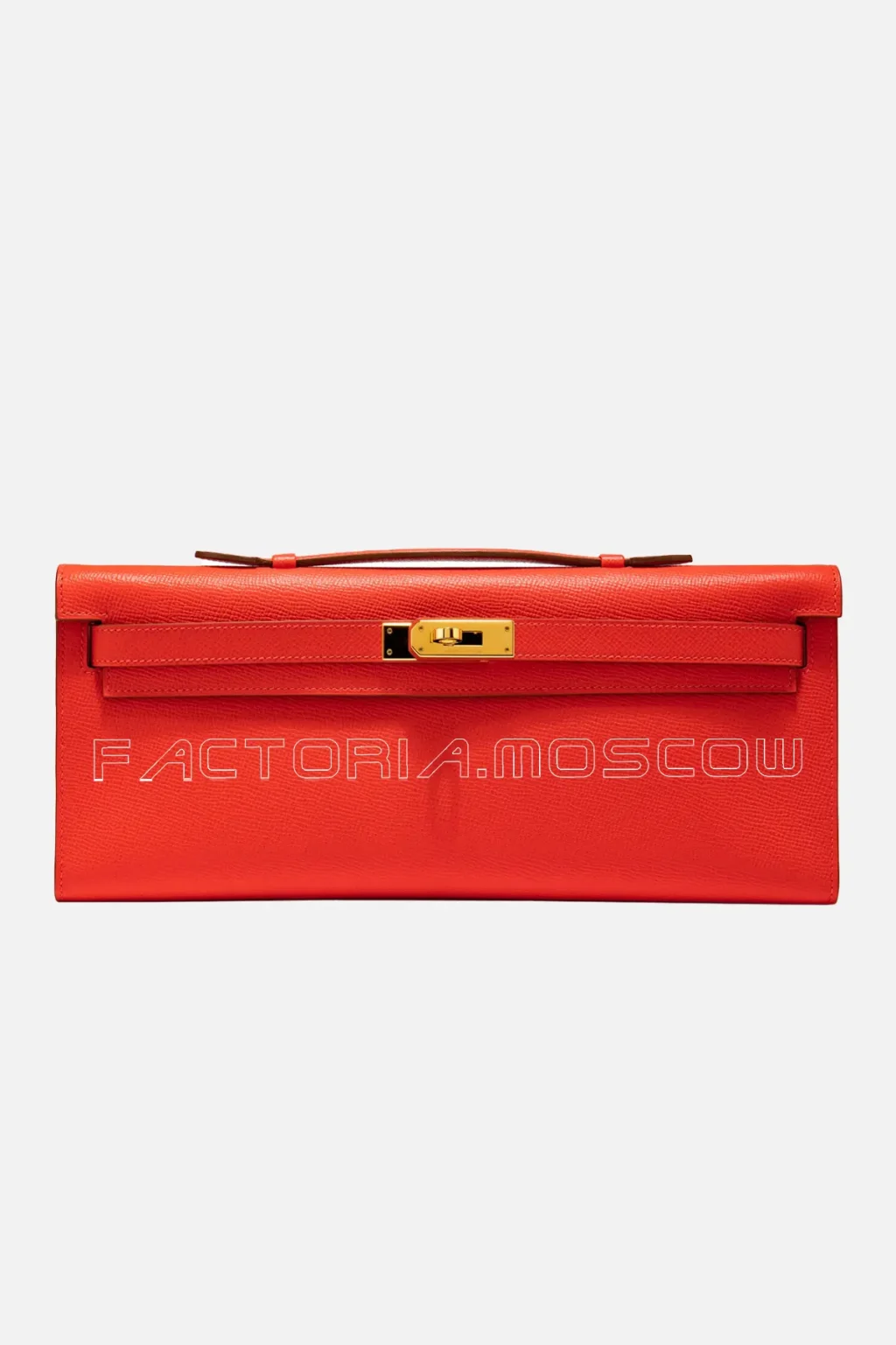 Hermès Kelly Cut Gold Hardware