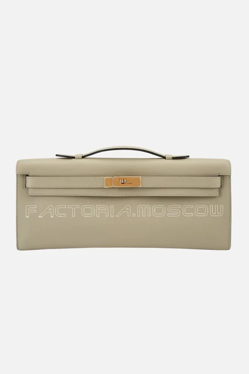 Hermès Kelly Cut Gold Hardware