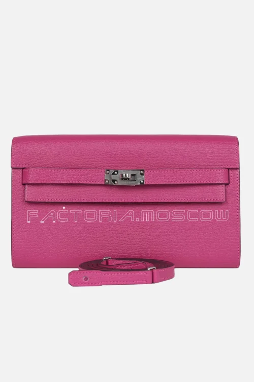 Hermès Kelly Wallet To Go Palladium Hardware