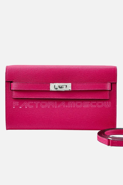 Hermès Kelly To Go Wallet Palladium Hardware