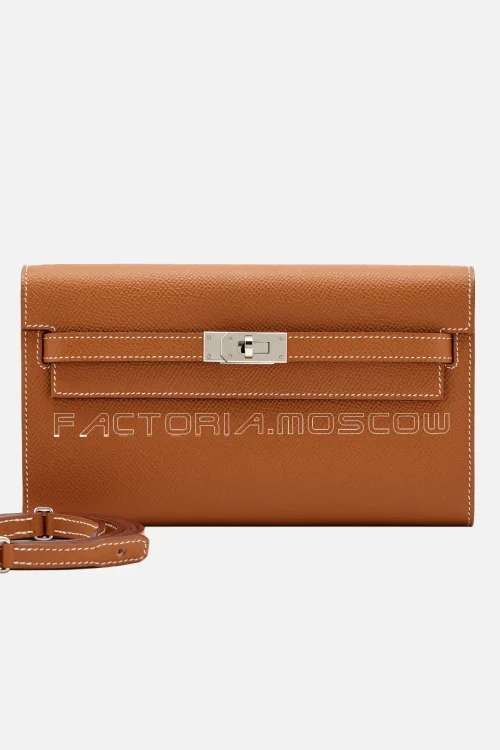 Hermès Kelly To Go Wallet Palladium Hardware