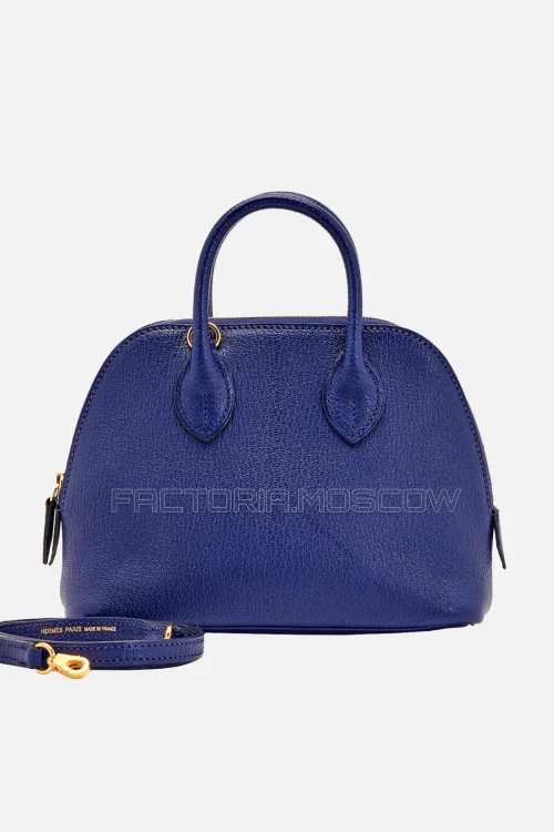 Hermès Mini Bolide