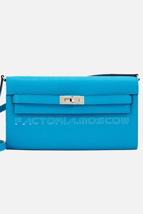 Hermès Kelly To Go Wallet Palladium Hardware