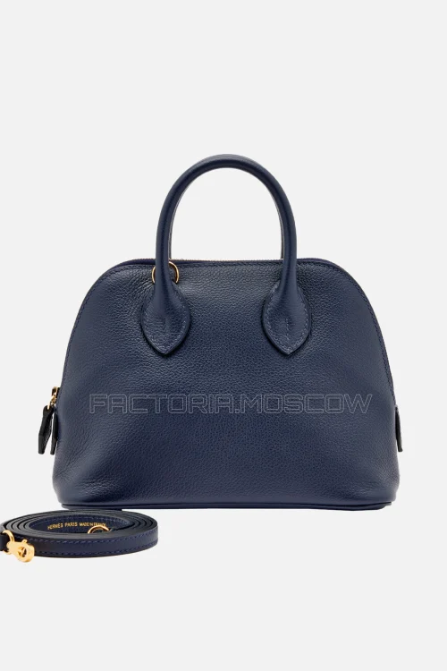 Hermès Bolide Mini