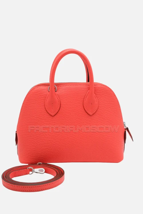 Hermès Mini Field