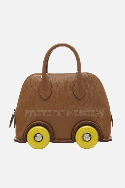 Hermes Mini Bolide Citron