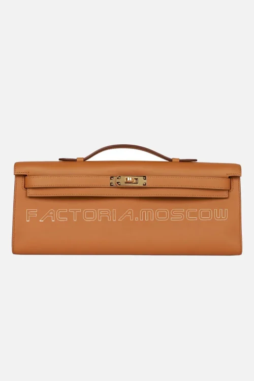 Hermès Kelly Cut Gold Hardware