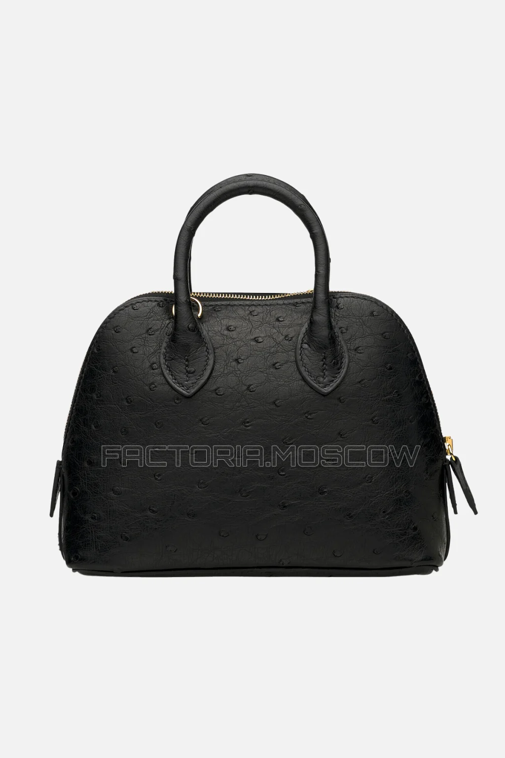 Hermes Mini Bolide