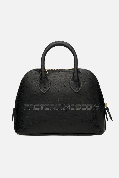Hermes Mini Bolide