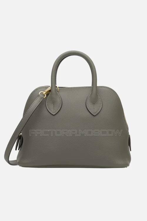 Hermes Mini Bolide
