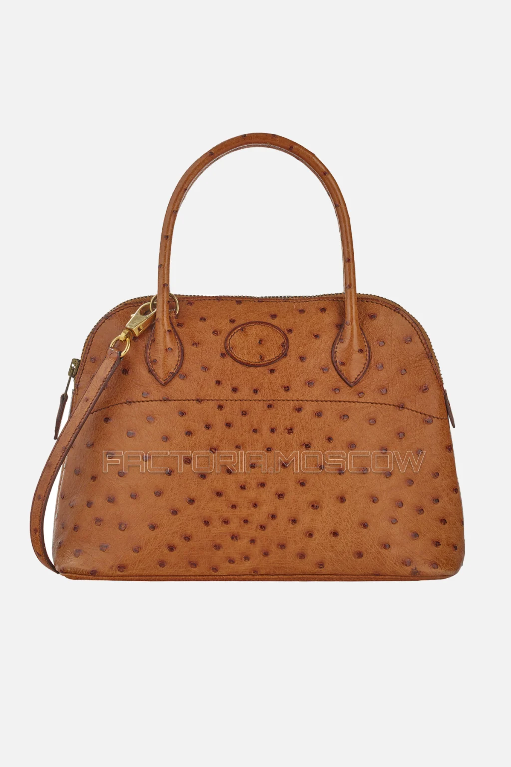 Hermès Bolide 27