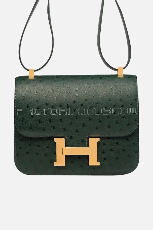 Hermes Constance 24