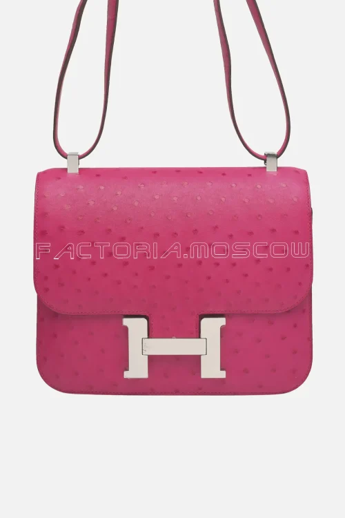 Hermes Constance 24