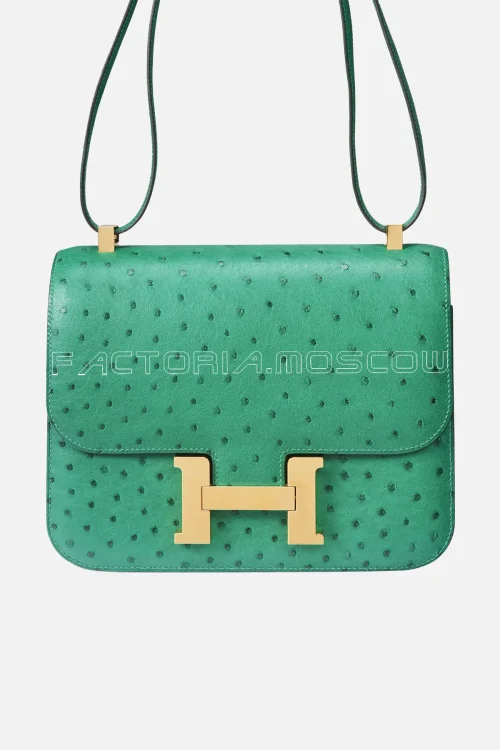 Hermes Constance 24