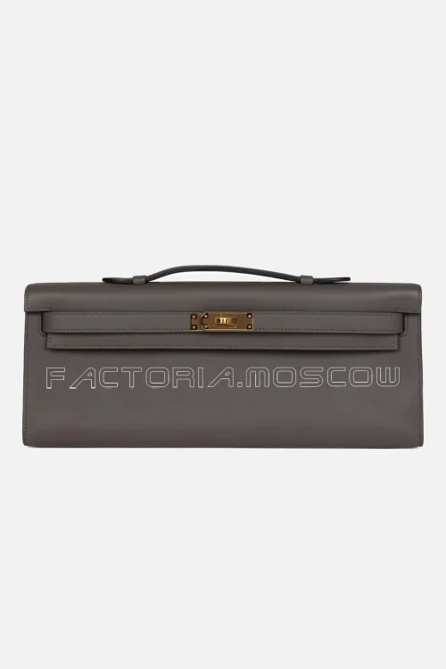 Hermès Kelly Cut Gold Hardware